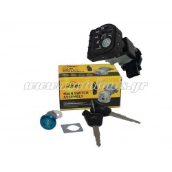 Διακόπτης Κεντρικός Σετ Honda GTR 150 Apido